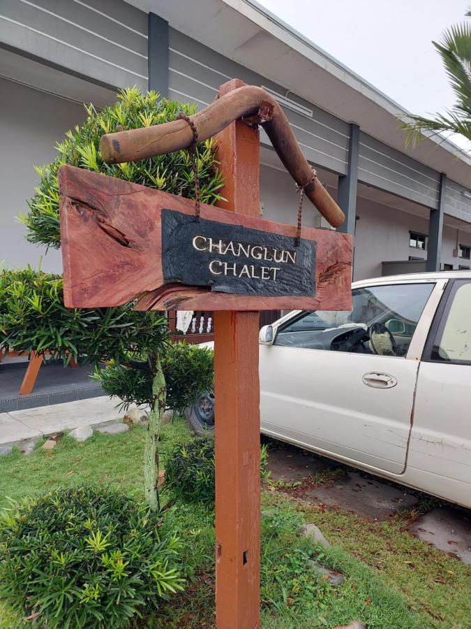Changlun Chalet Zewnętrze zdjęcie